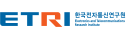 5_logo_한국전자통신연구원_한영가로.png