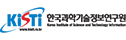 7_logo_한국과학기술정보연구원_한영가로.png