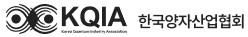 12_logo_한국양자산업협회(KQIA)_한영가로.png